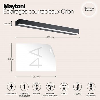 Интерьерная подсветка светодиодное Maytoni MIR011WL-L9B4K